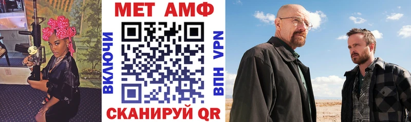 где купить наркотик  Сергач  Амфетамин VHQ 