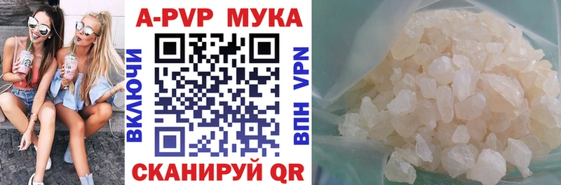 продажа наркотиков Сергач Alfa_PVP крисы CK