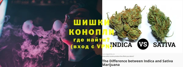 прущие крисы Нефтекумск