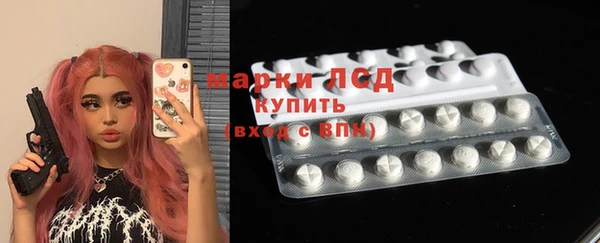 прущие крисы Нефтекумск