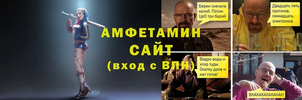 бутират Нея