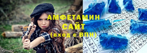 синтетический гашиш Нефтегорск