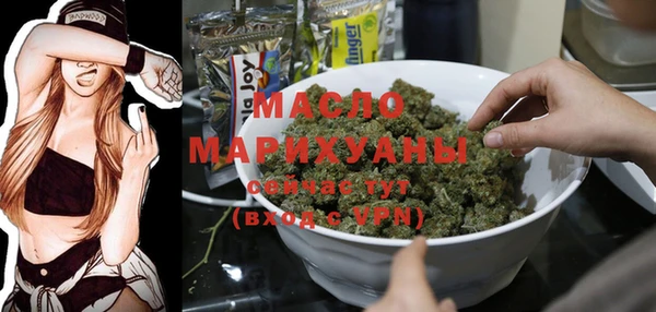 прущие крисы Нефтекумск