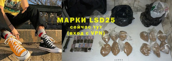 прущие крисы Нефтекумск
