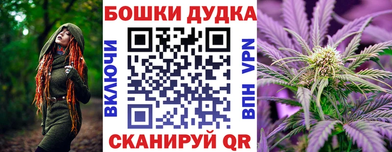 Конопля конопля  Сергач 